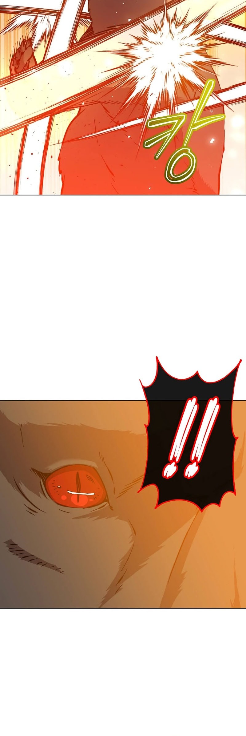 The MAX leveled hero will return! Chapter 207 - halaman 45