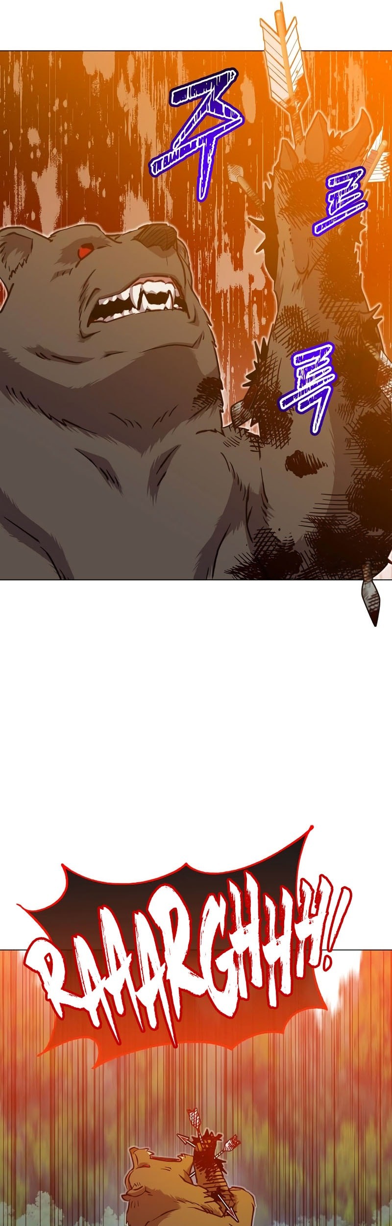 The MAX leveled hero will return! Chapter 207 - halaman 46