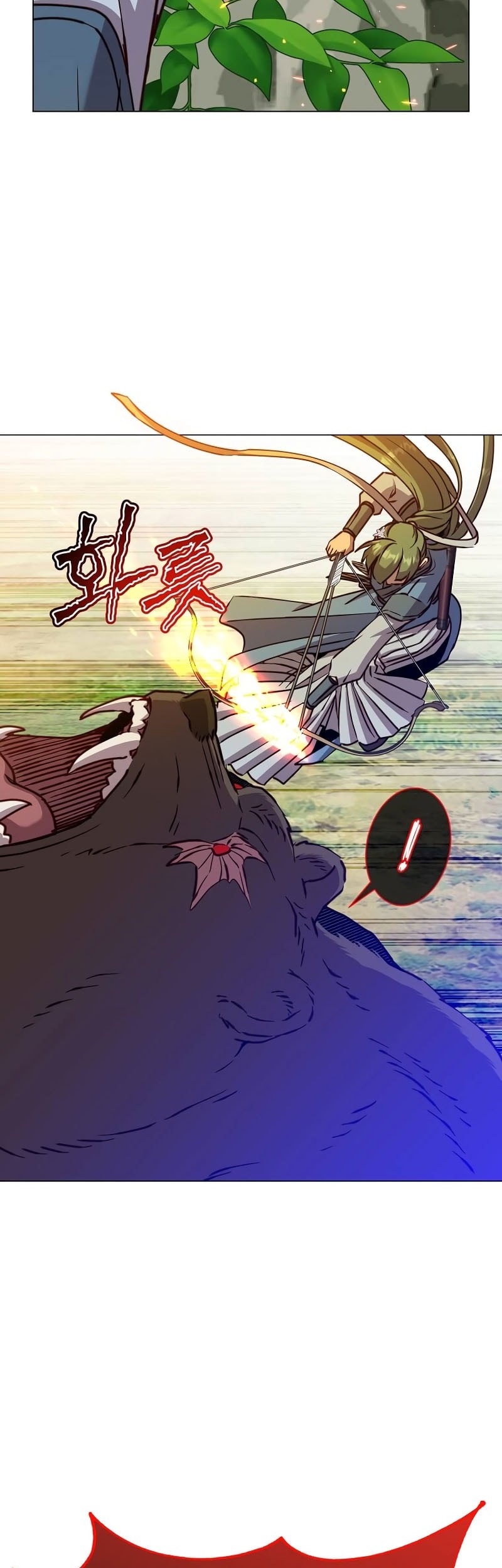 The MAX leveled hero will return! Chapter 207 - halaman 48