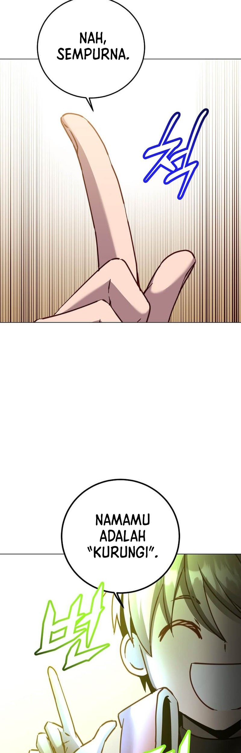 The MAX leveled hero will return! Chapter 208 - halaman 12