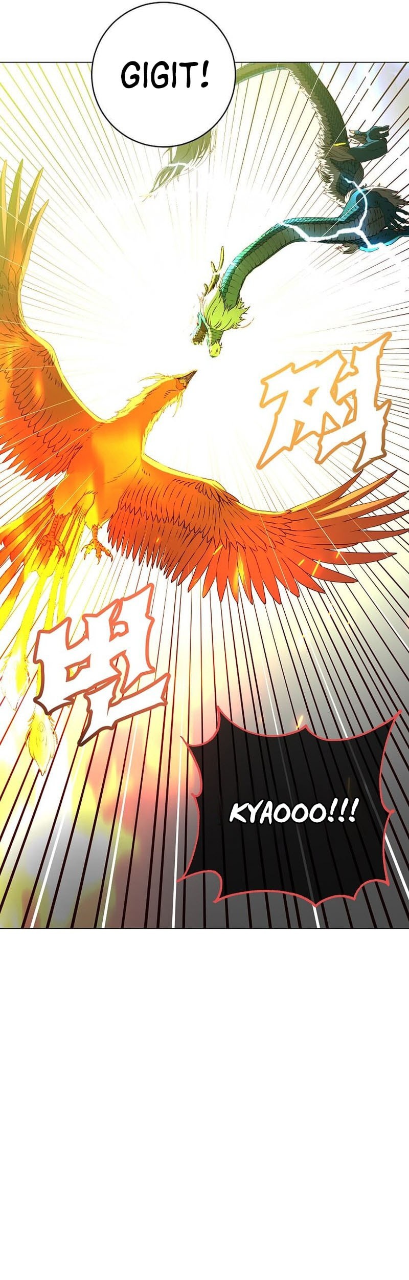 The MAX leveled hero will return! Chapter 208 - halaman 18