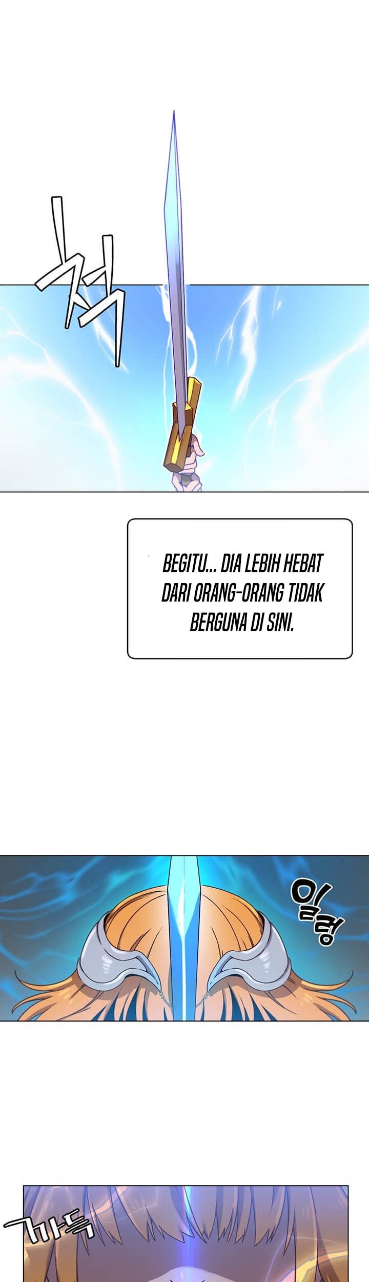 The MAX leveled hero will return! Chapter 21 - halaman 14