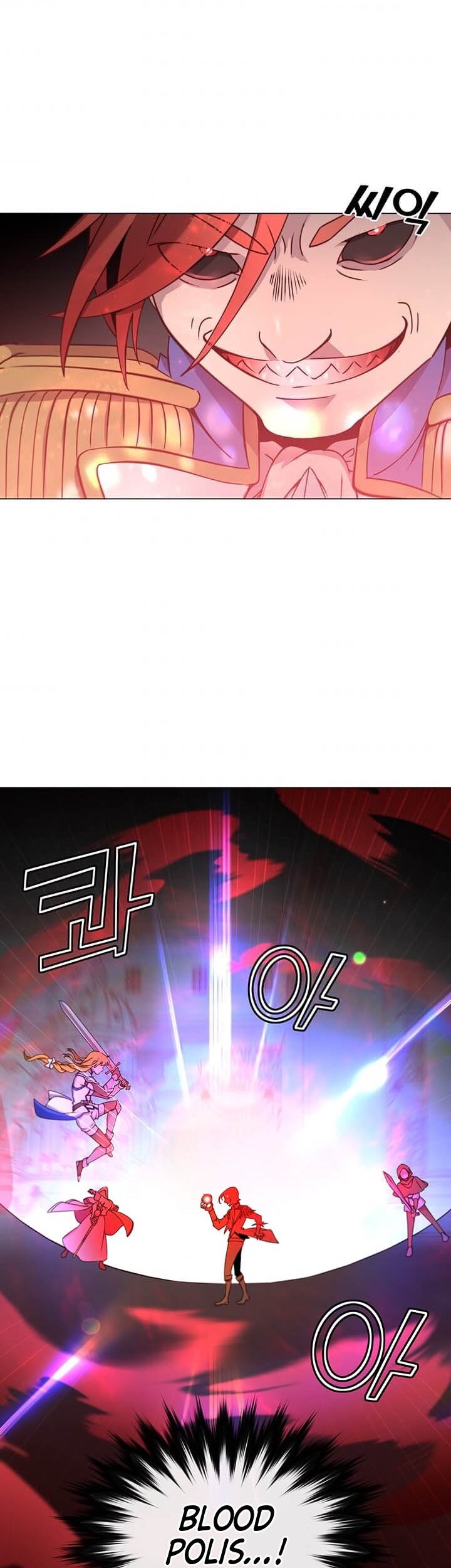 The MAX leveled hero will return! Chapter 21 - halaman 19