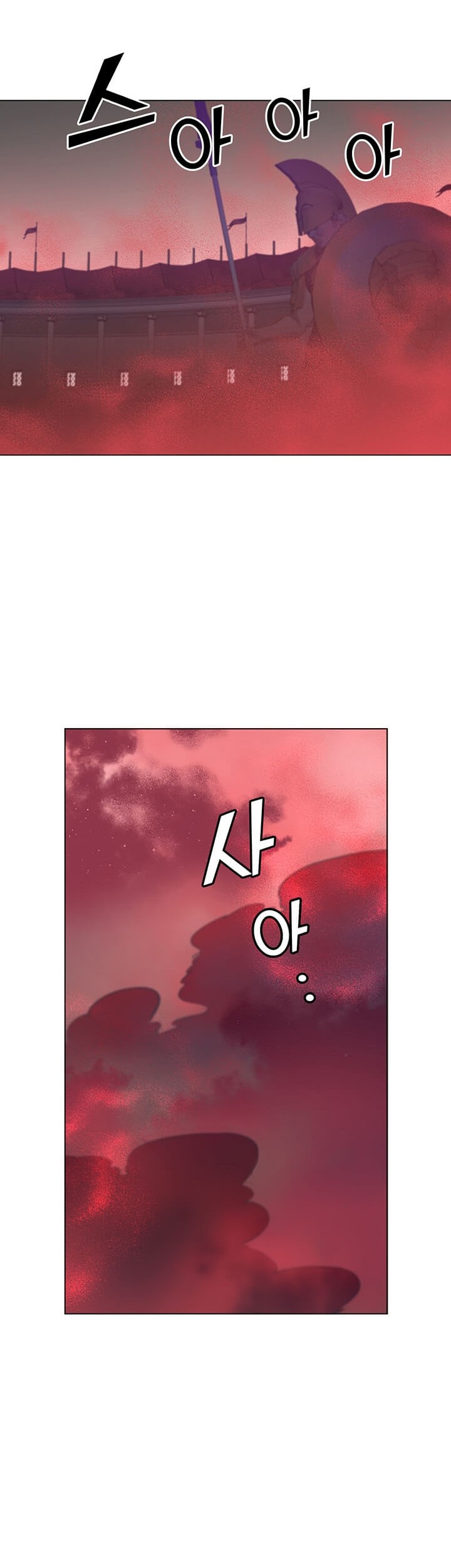 The MAX leveled hero will return! Chapter 21 - halaman 22