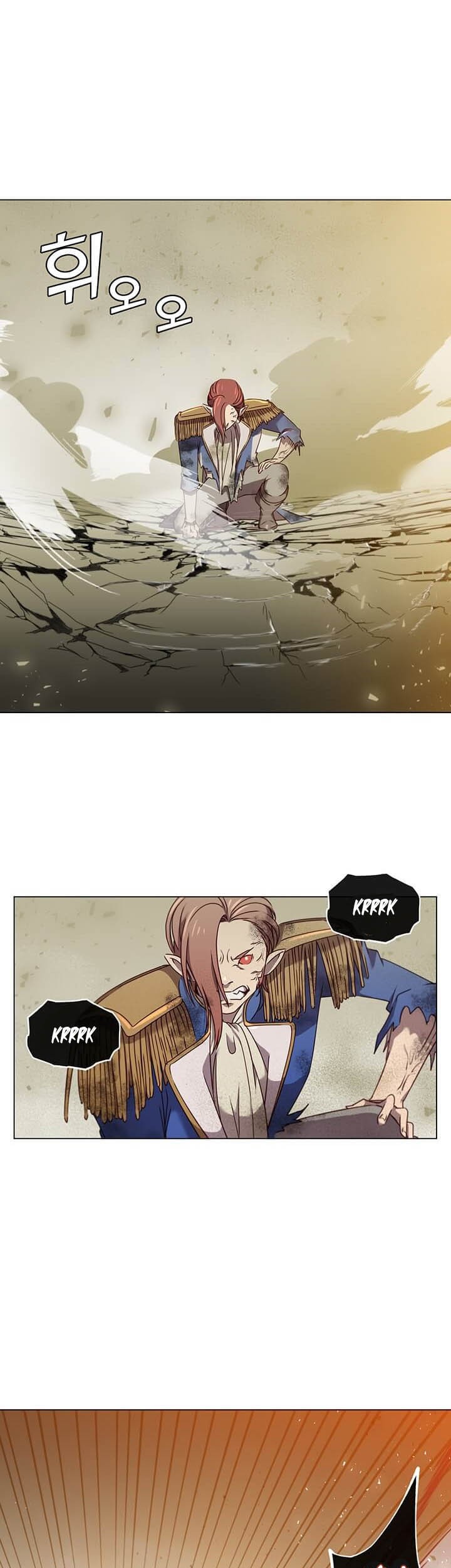 The MAX leveled hero will return! Chapter 21 - halaman 4