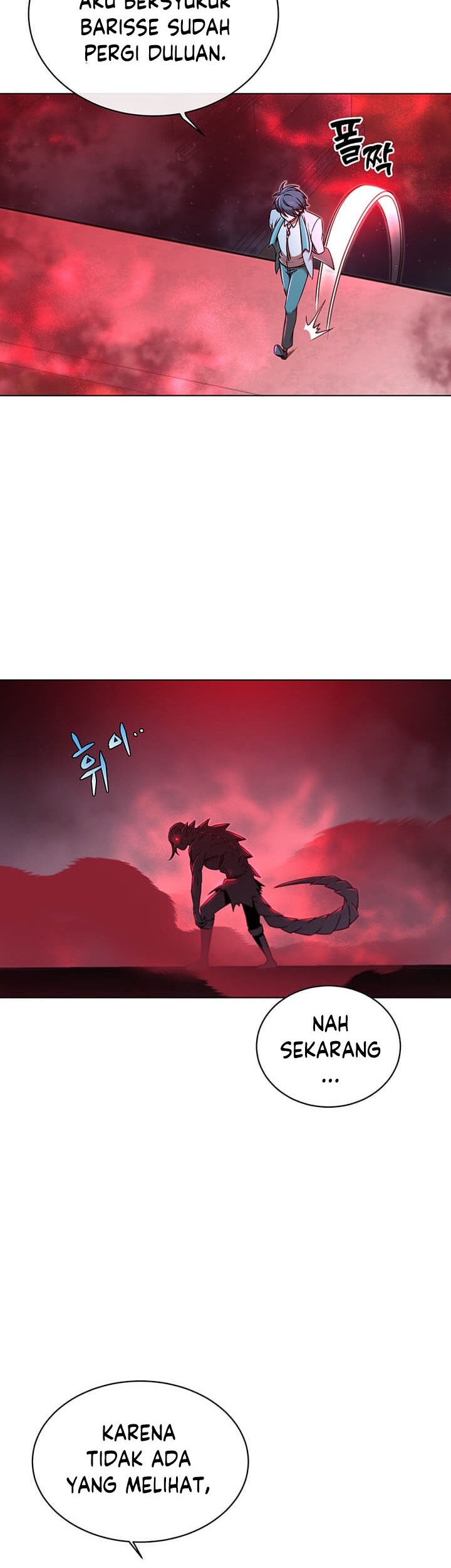 The MAX leveled hero will return! Chapter 21 - halaman 40