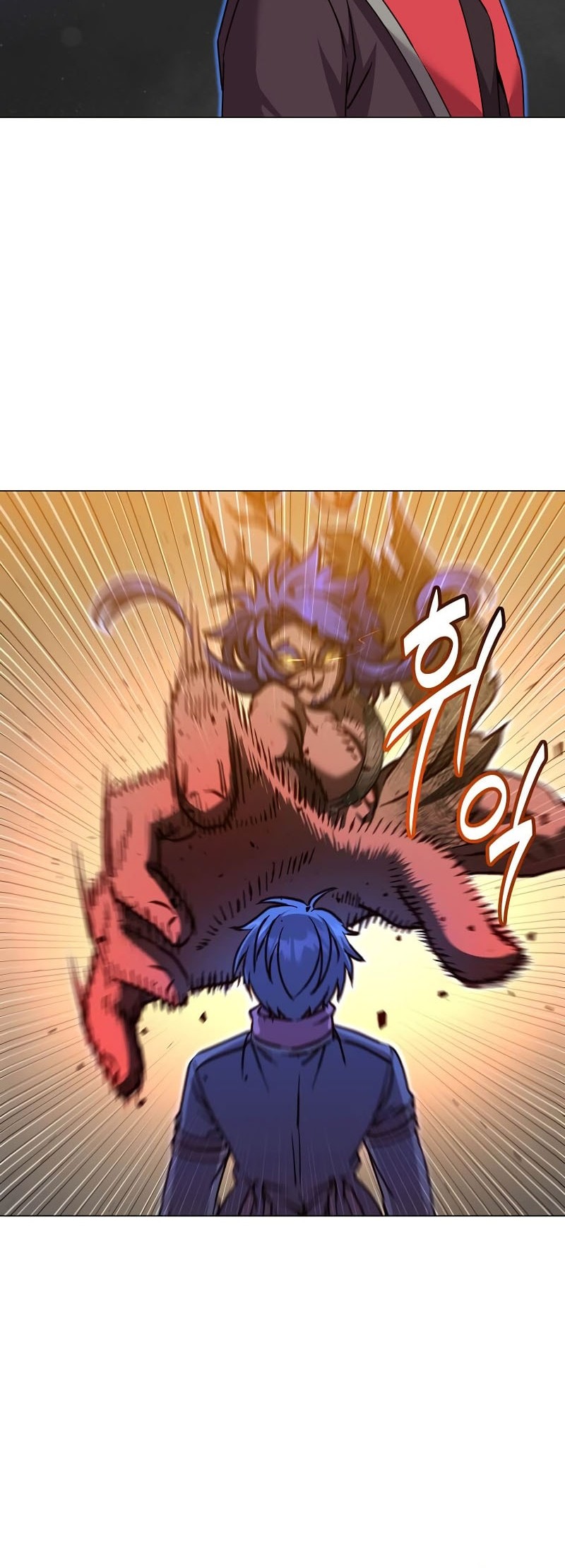 The MAX leveled hero will return! Chapter 210 - halaman 33