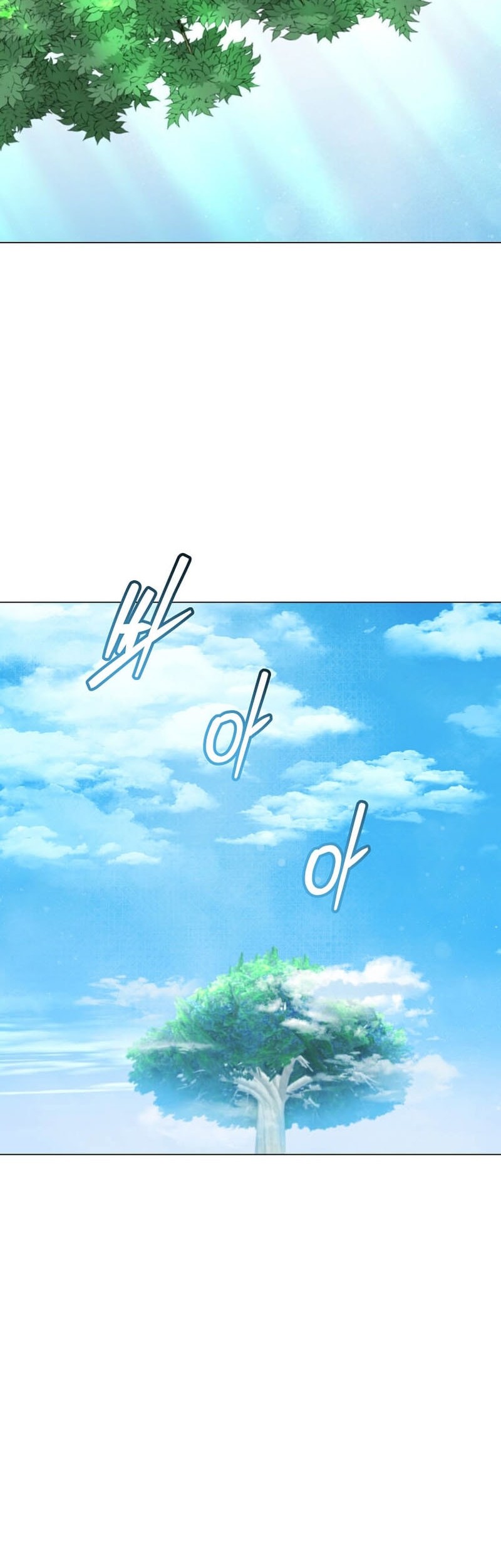The MAX leveled hero will return! Chapter 211 - halaman 27