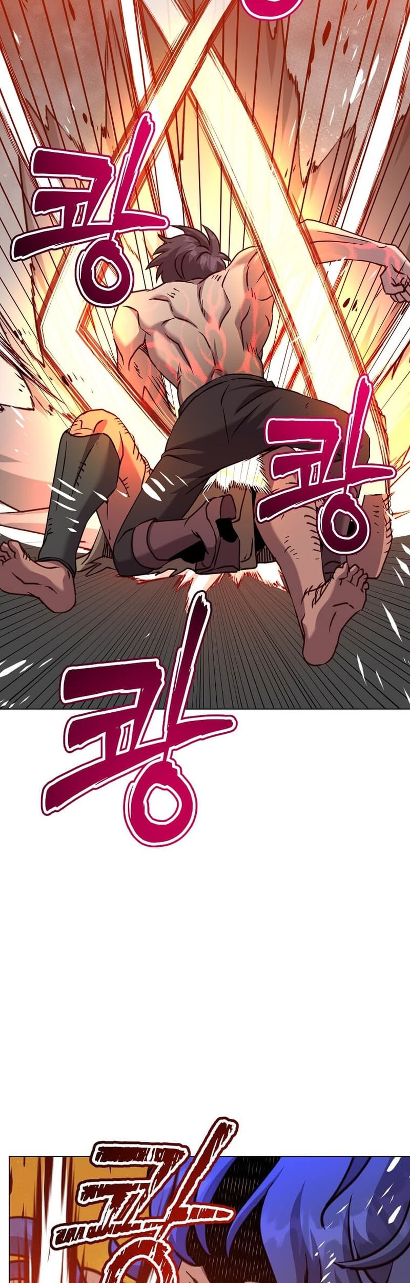 The MAX leveled hero will return! Chapter 211 - halaman 40