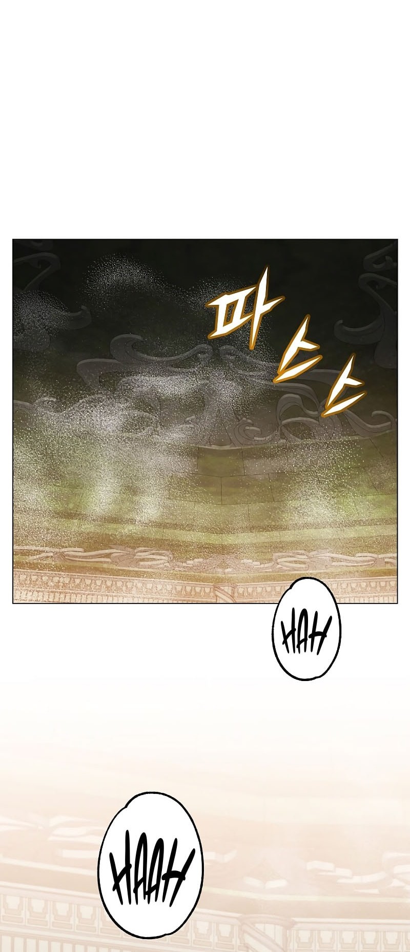 The MAX leveled hero will return! Chapter 212 - halaman 24