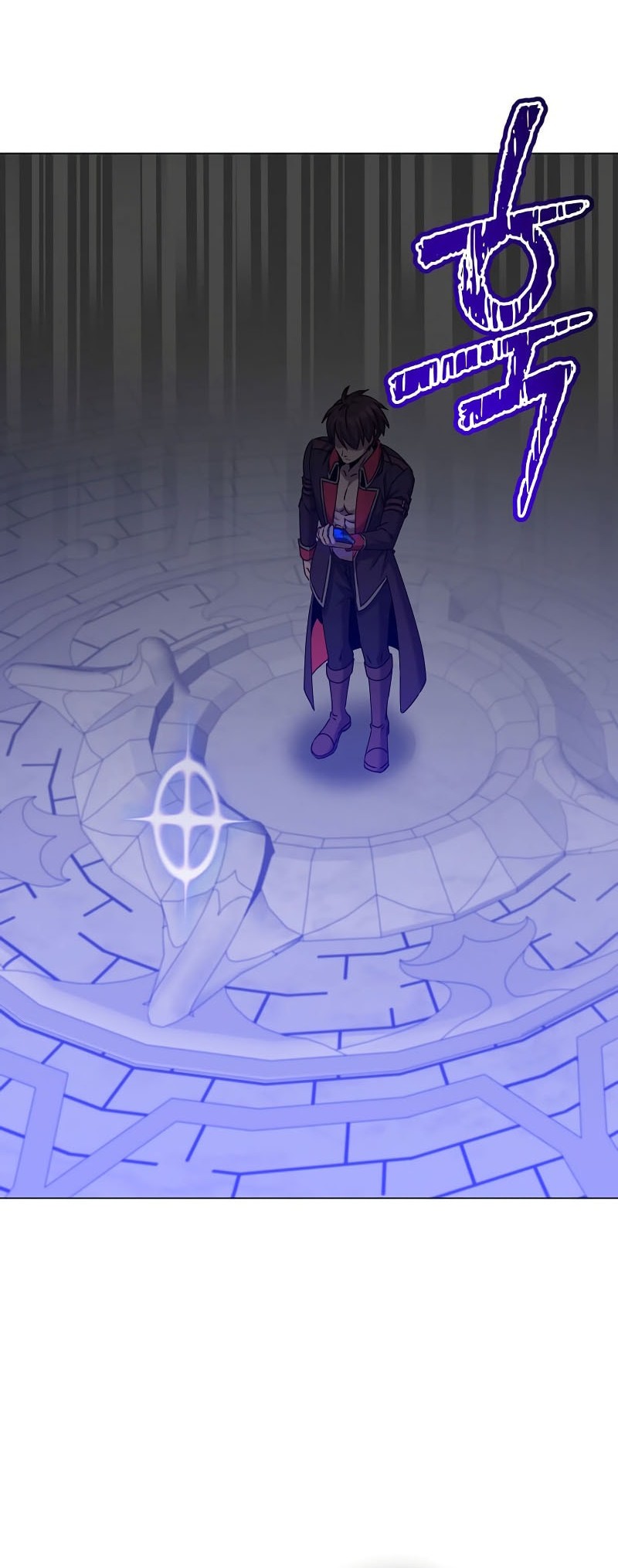 The MAX leveled hero will return! Chapter 212 - halaman 28