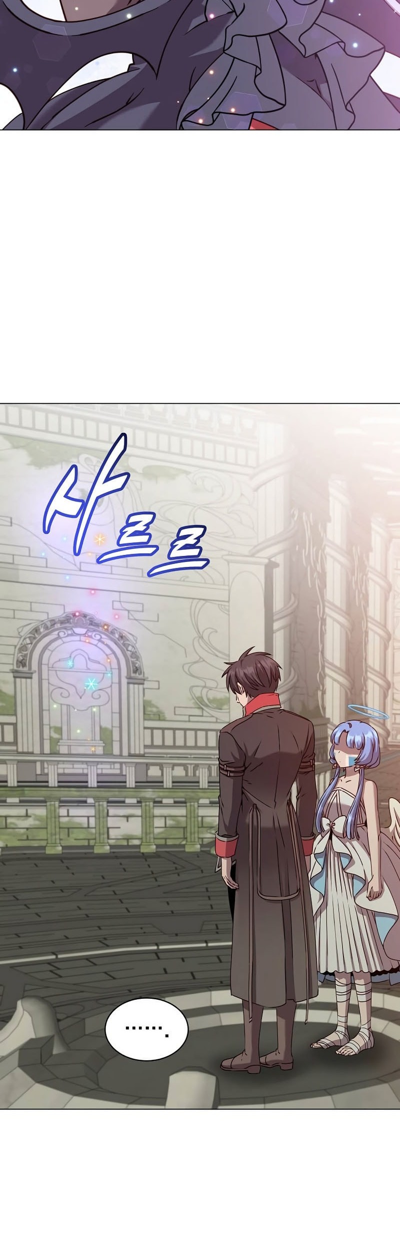 The MAX leveled hero will return! Chapter 212 - halaman 48