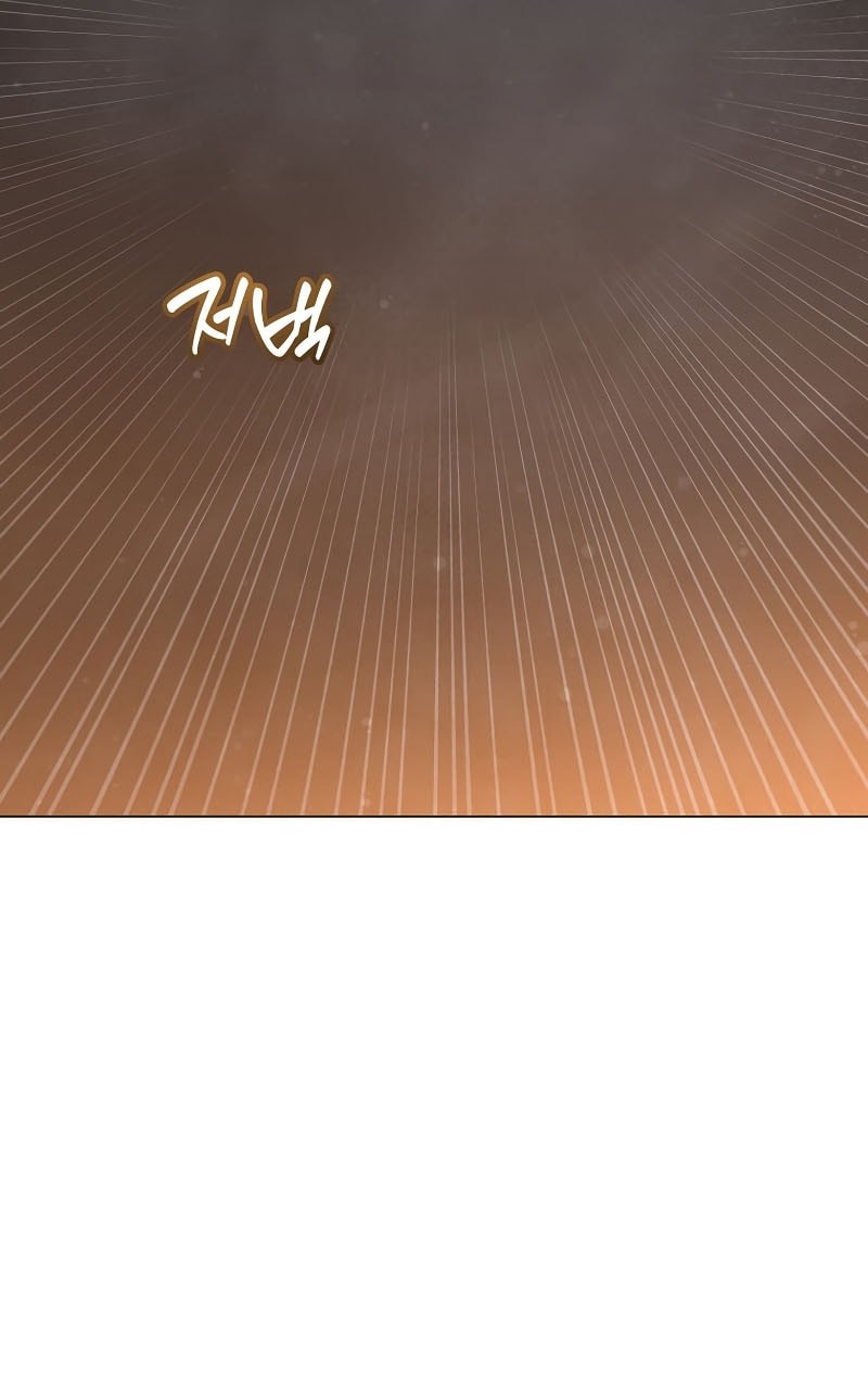 The MAX leveled hero will return! Chapter 212 - halaman 8