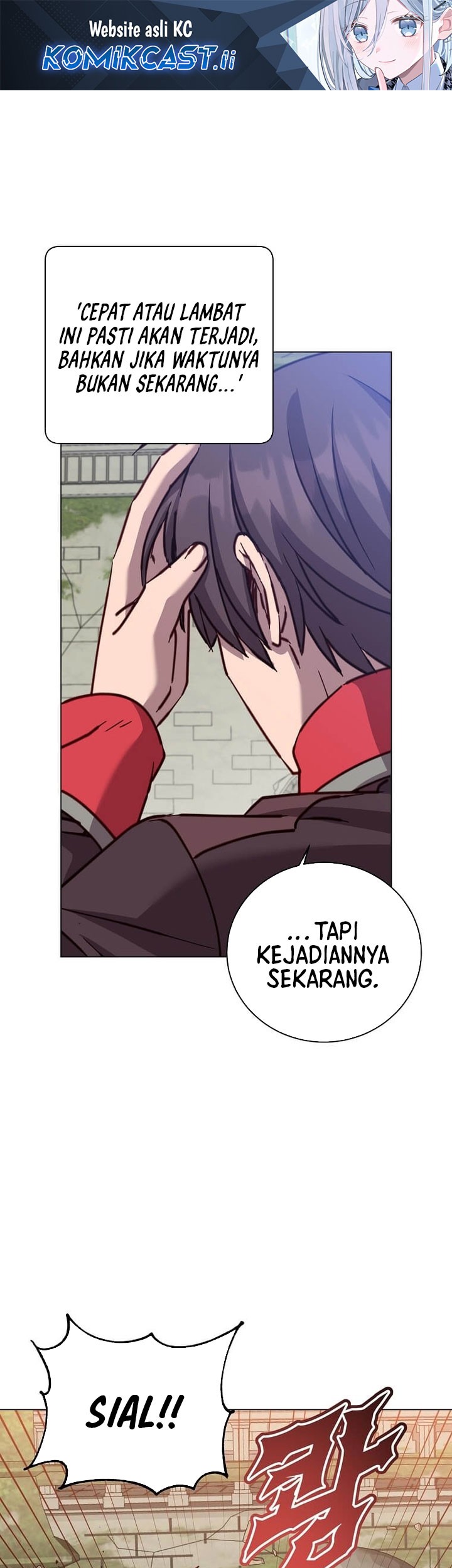 The MAX leveled hero will return! Chapter 213 - halaman 1