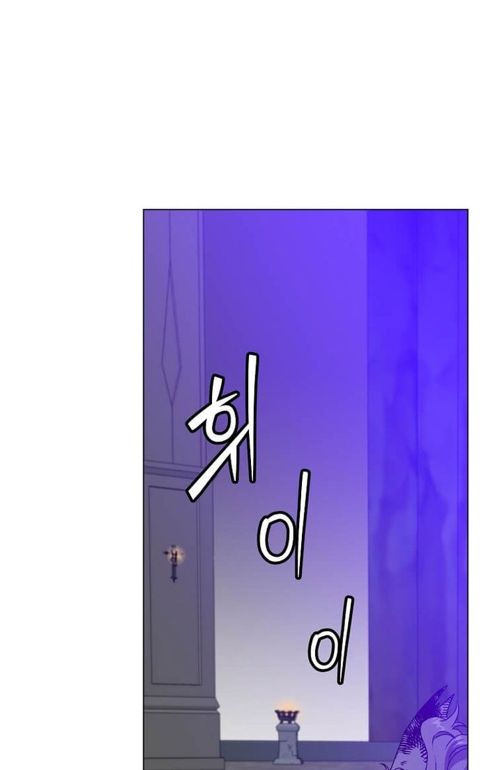 The MAX leveled hero will return! Chapter 213 - halaman 10