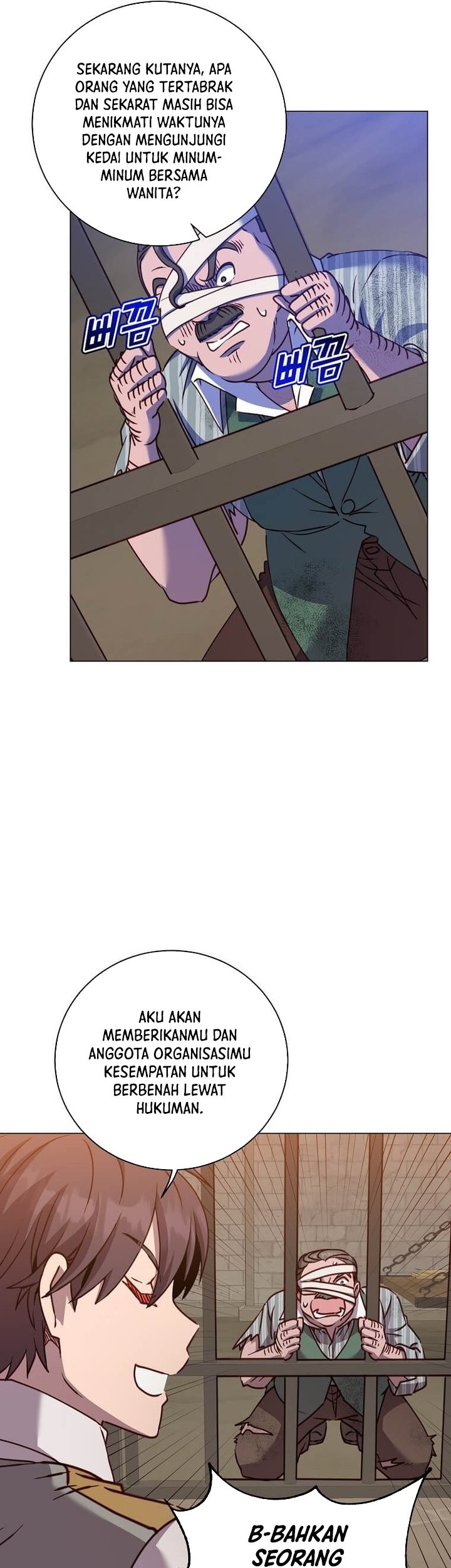 The MAX leveled hero will return! Chapter 215 - halaman 35