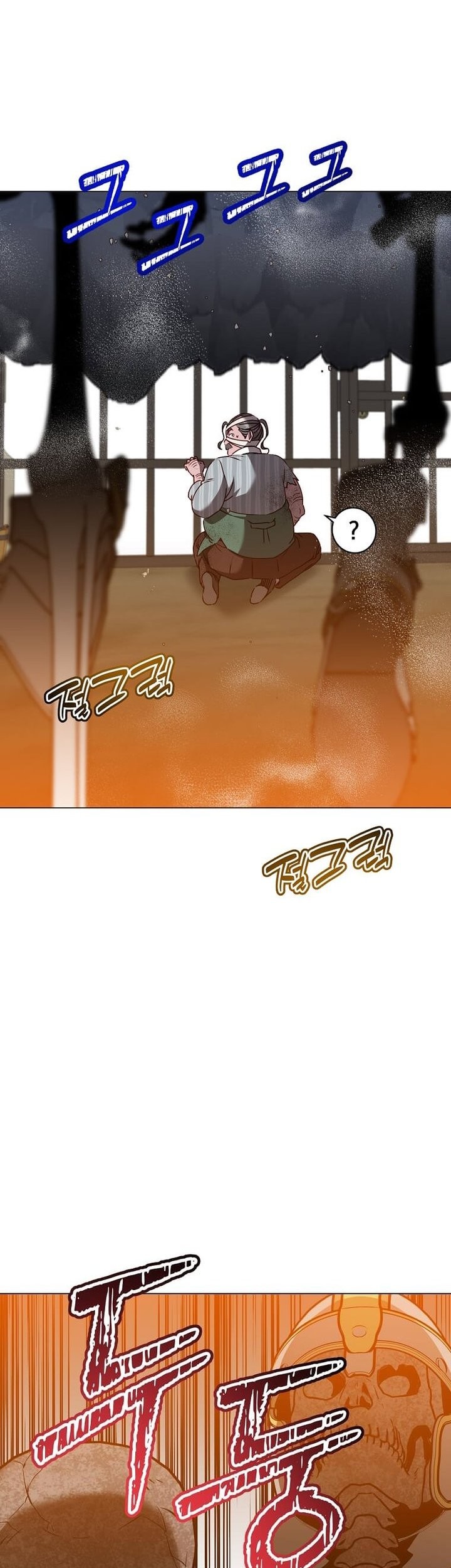 The MAX leveled hero will return! Chapter 215 - halaman 39