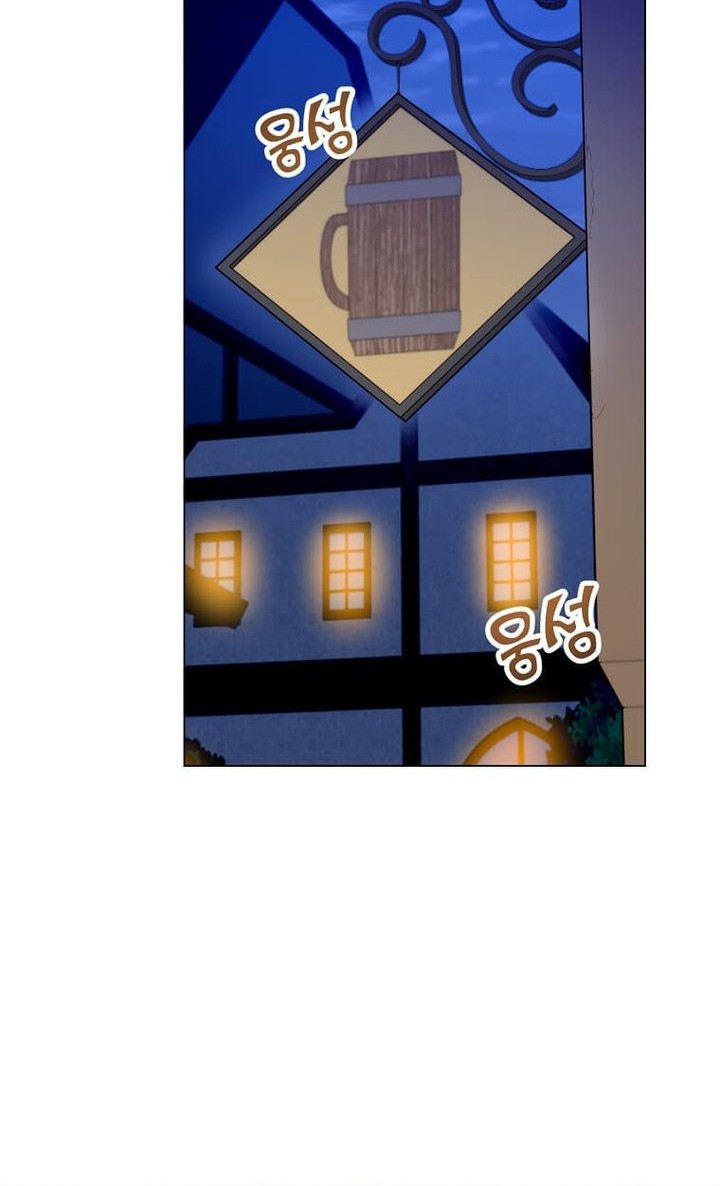 The MAX leveled hero will return! Chapter 215 - halaman 44