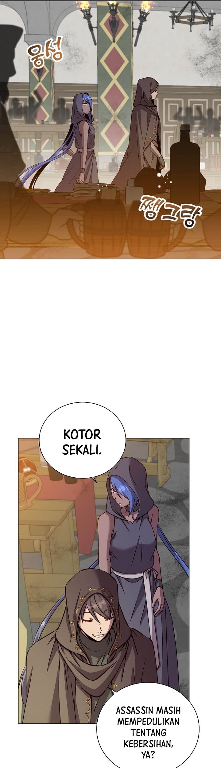 The MAX leveled hero will return! Chapter 215 - halaman 45