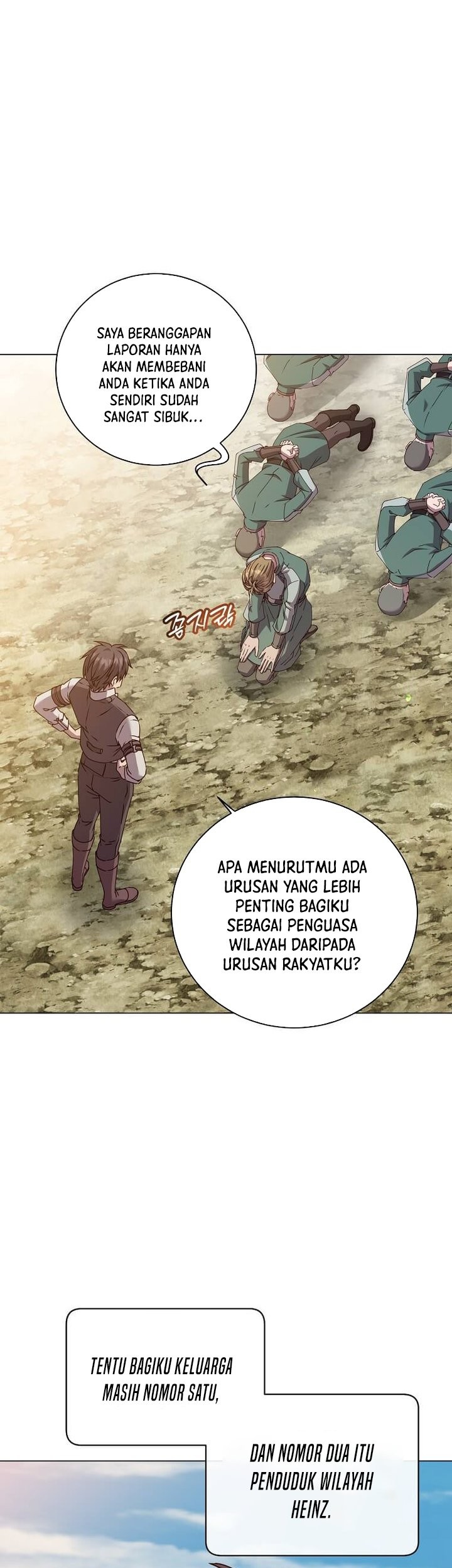 The MAX leveled hero will return! Chapter 215 - halaman 5