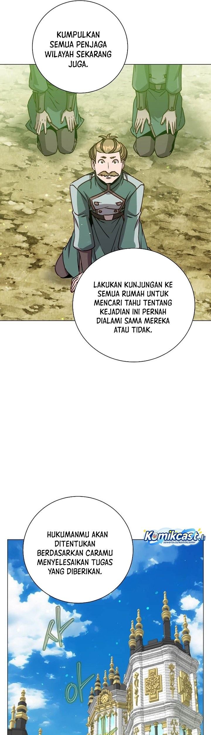 The MAX leveled hero will return! Chapter 215 - halaman 9