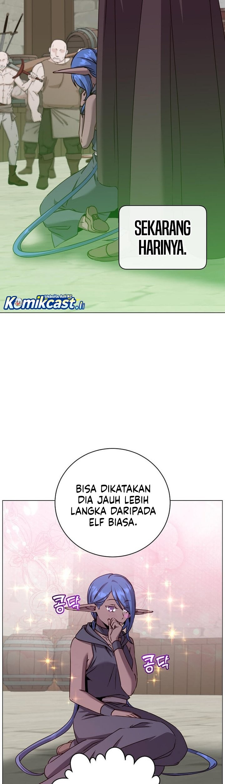 The MAX leveled hero will return! Chapter 216 - halaman 23