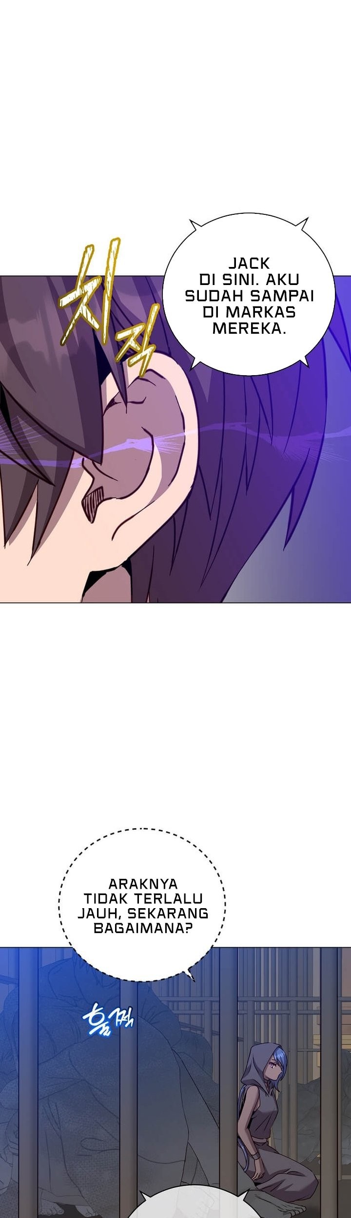 The MAX leveled hero will return! Chapter 216 - halaman 33