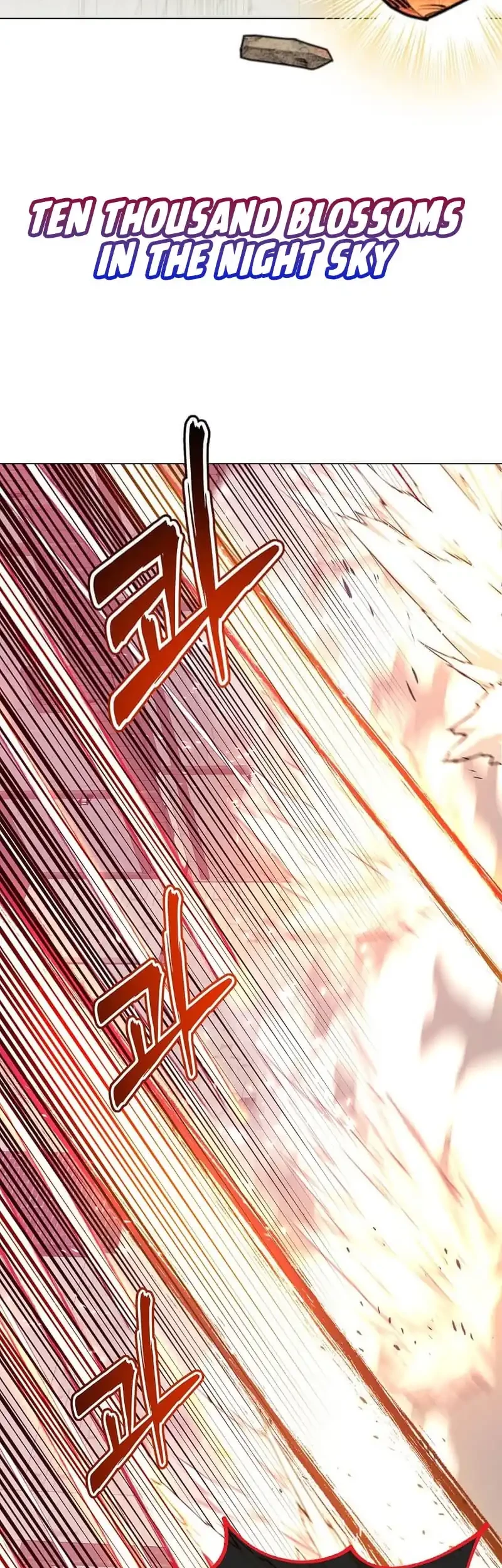 The MAX leveled hero will return! Chapter 217 - halaman 3