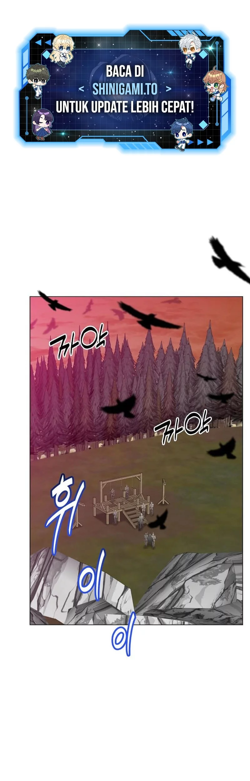 The MAX leveled hero will return! Chapter 218 - halaman 2