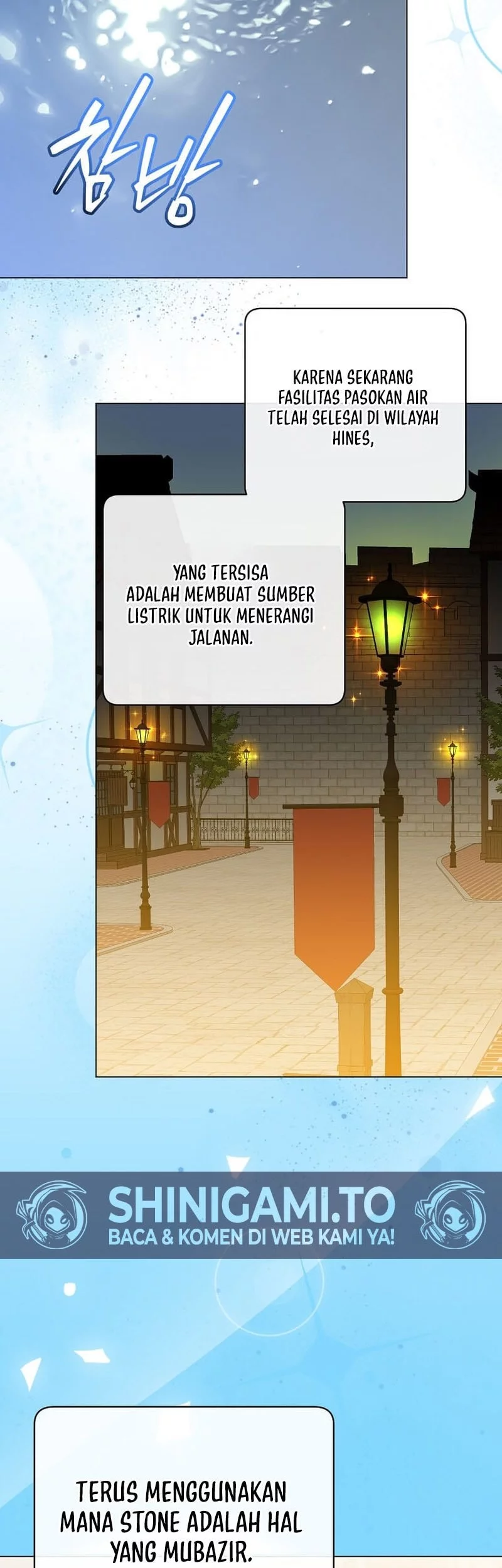 The MAX leveled hero will return! Chapter 218 - halaman 23