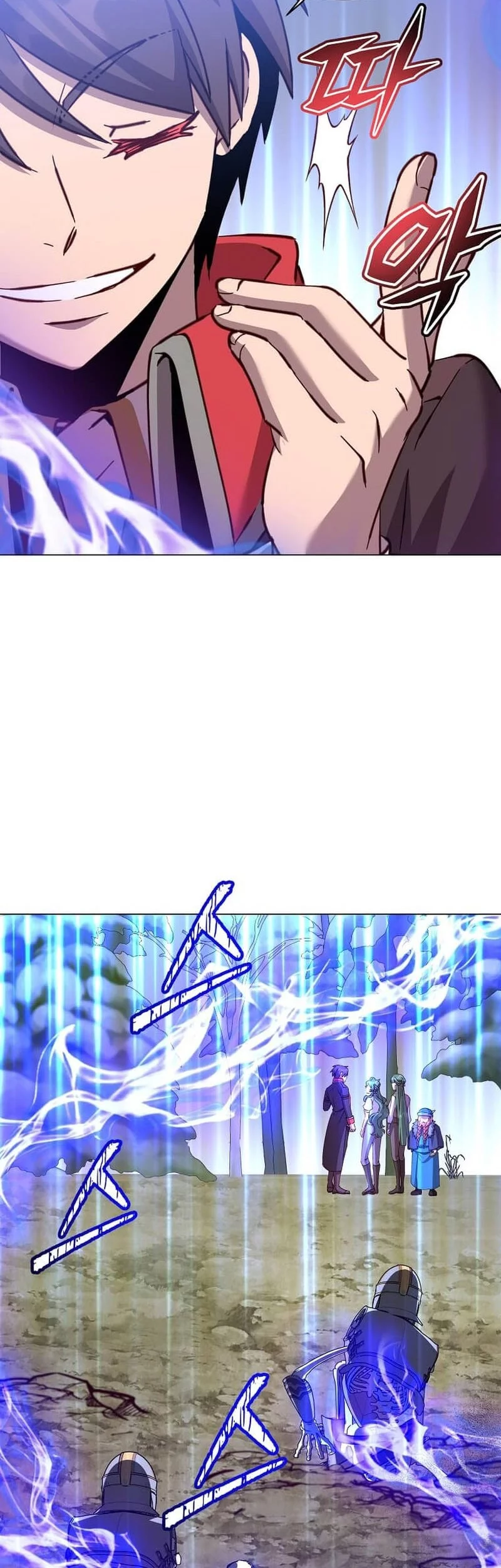 The MAX leveled hero will return! Chapter 218 - halaman 27