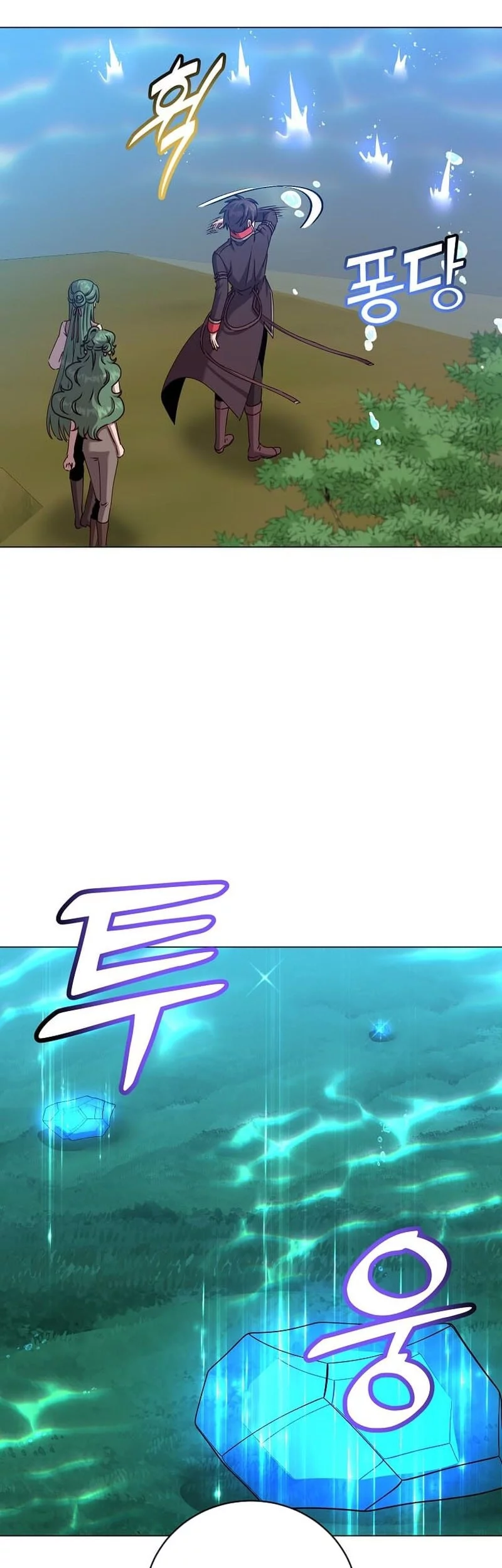 The MAX leveled hero will return! Chapter 218 - halaman 34