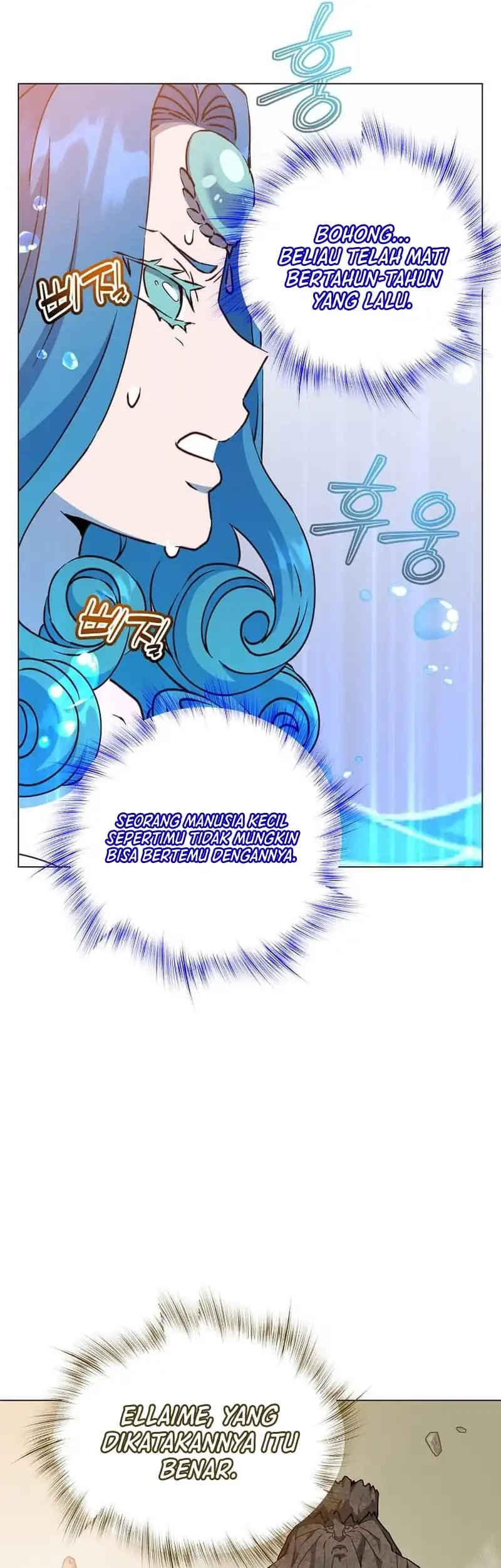 The MAX leveled hero will return! Chapter 219 - halaman 33