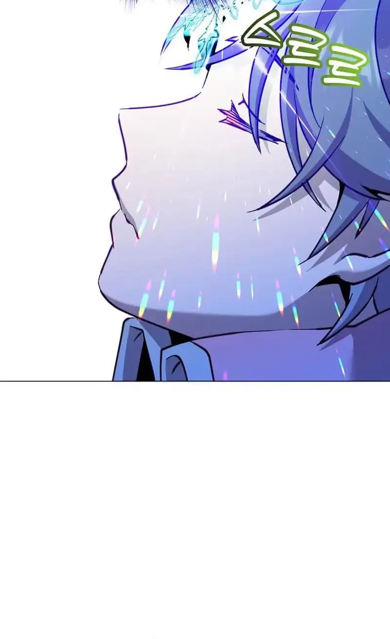 The MAX leveled hero will return! Chapter 219 - halaman 44