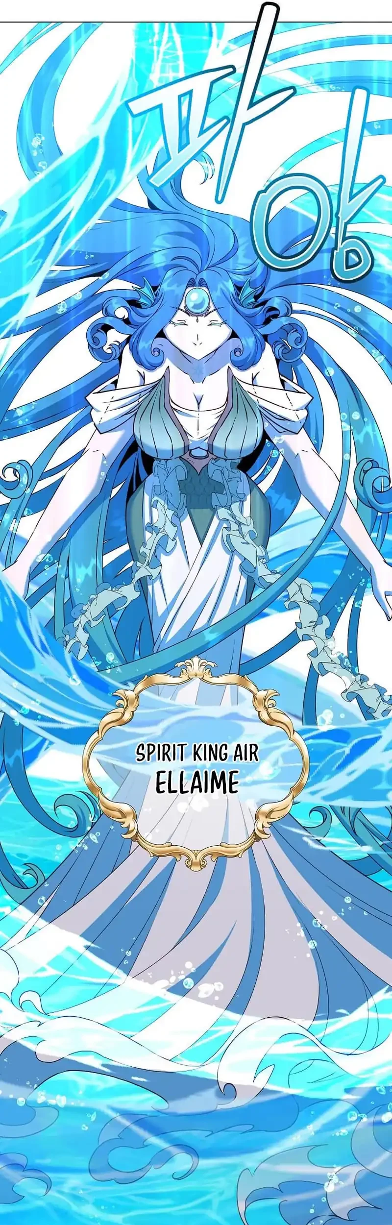 The MAX leveled hero will return! Chapter 219 - halaman 5