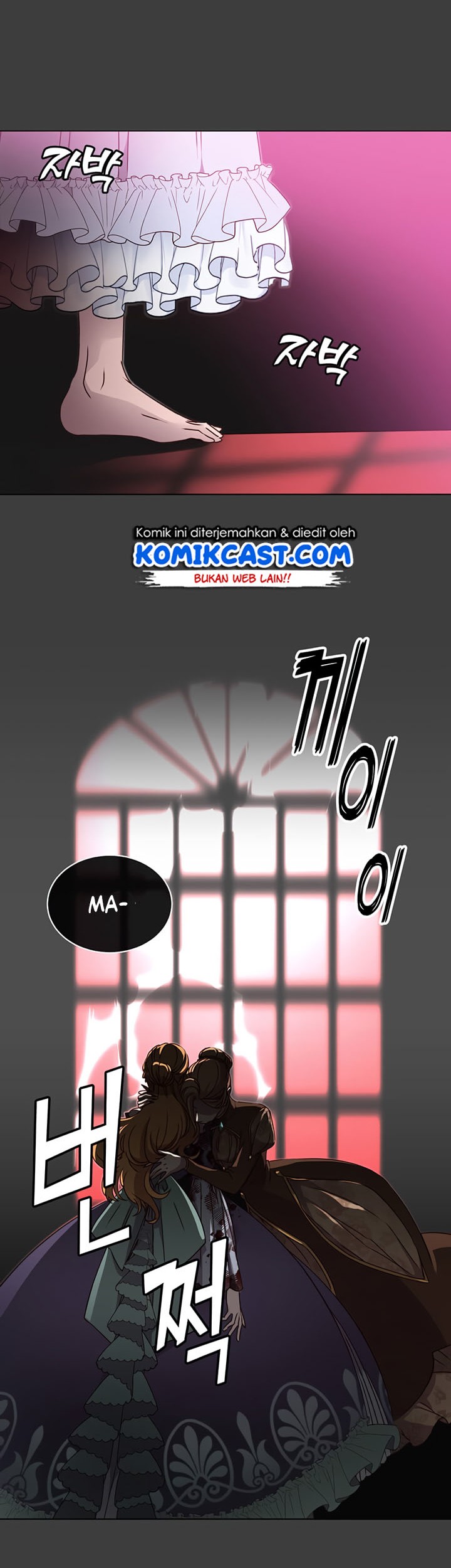 The MAX leveled hero will return! Chapter 22 - halaman 23