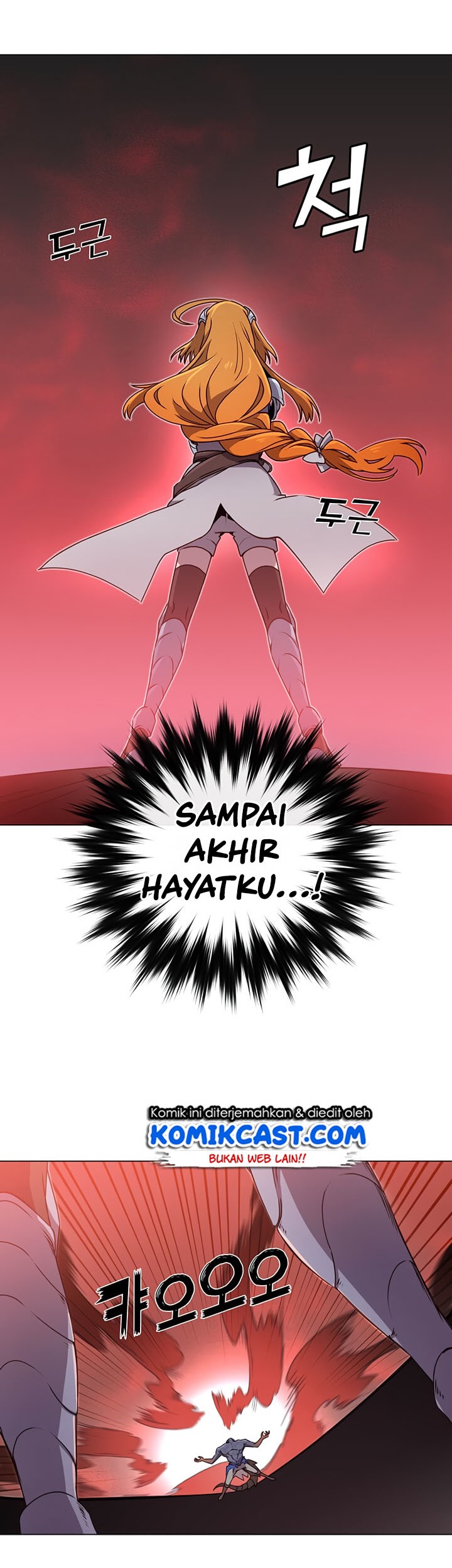 The MAX leveled hero will return! Chapter 22 - halaman 29