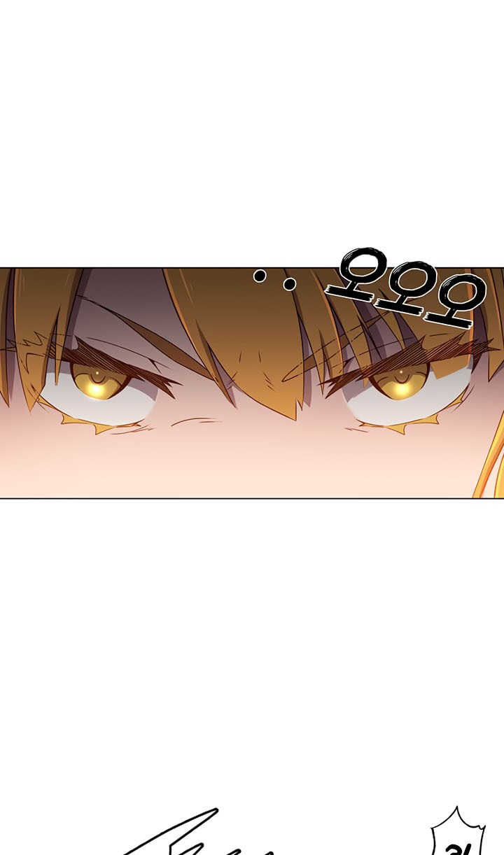 The MAX leveled hero will return! Chapter 22 - halaman 30