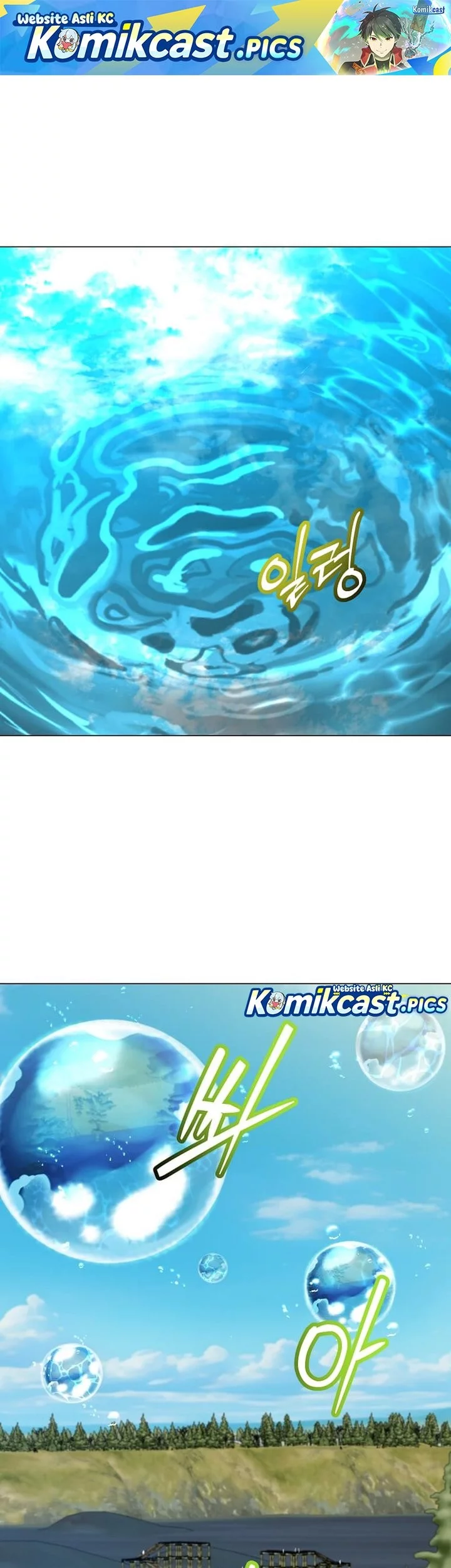The MAX leveled hero will return! Chapter 220 - halaman 1