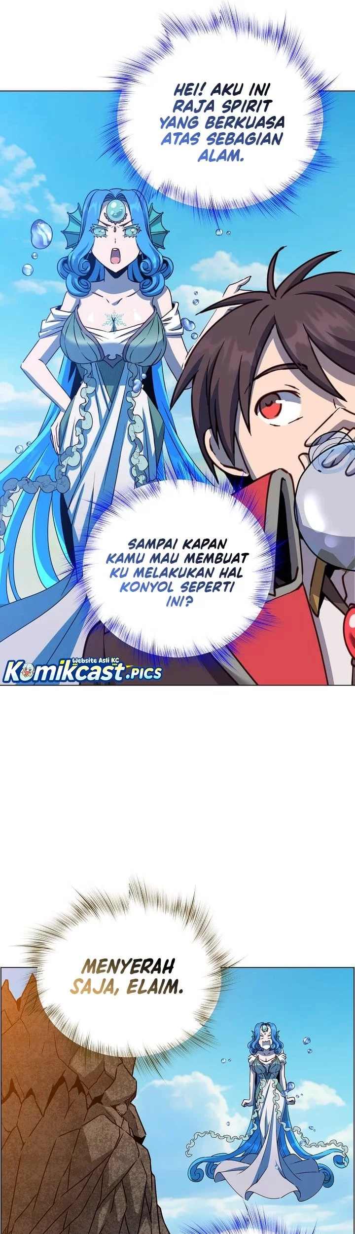 The MAX leveled hero will return! Chapter 220 - halaman 5