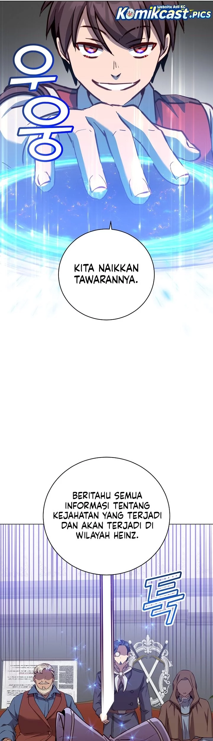 The MAX leveled hero will return! Chapter 220 - halaman 53