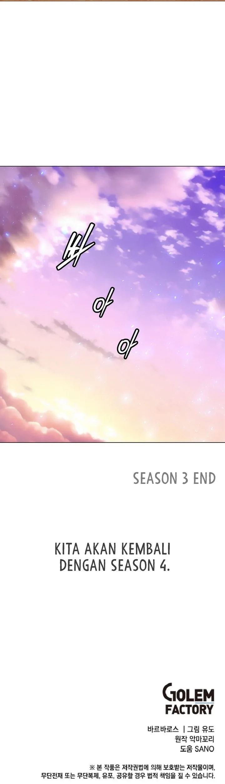 The MAX leveled hero will return! Chapter 221 - halaman 53