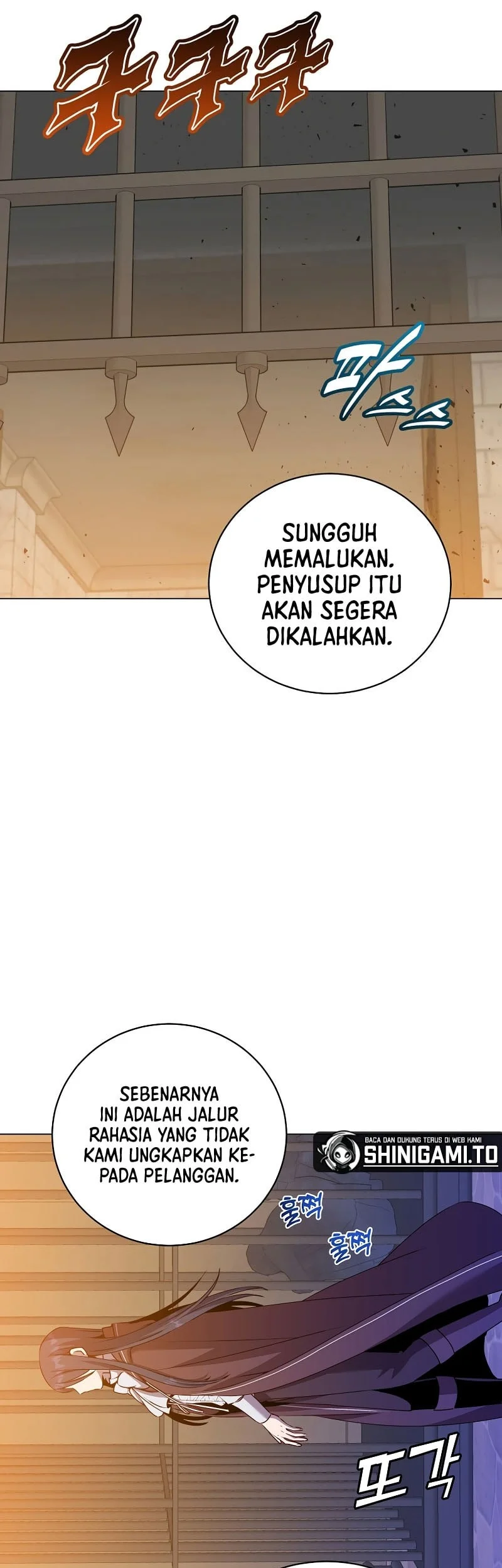 The MAX leveled hero will return! Chapter 223 - halaman 28