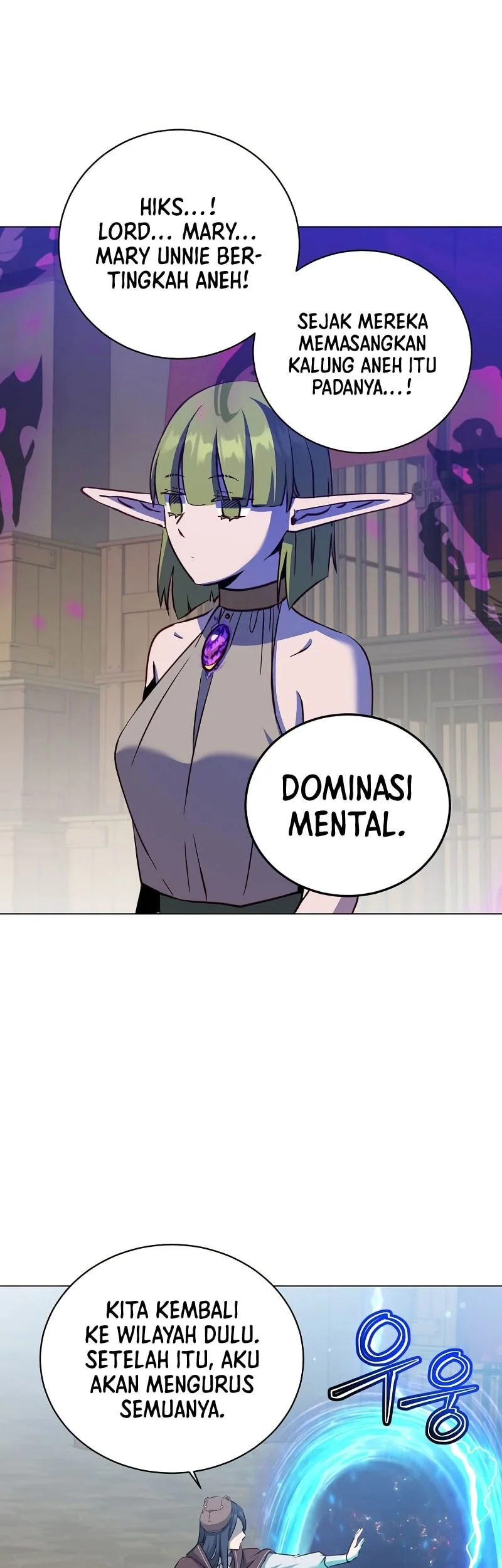 The MAX leveled hero will return! Chapter 223 - halaman 46