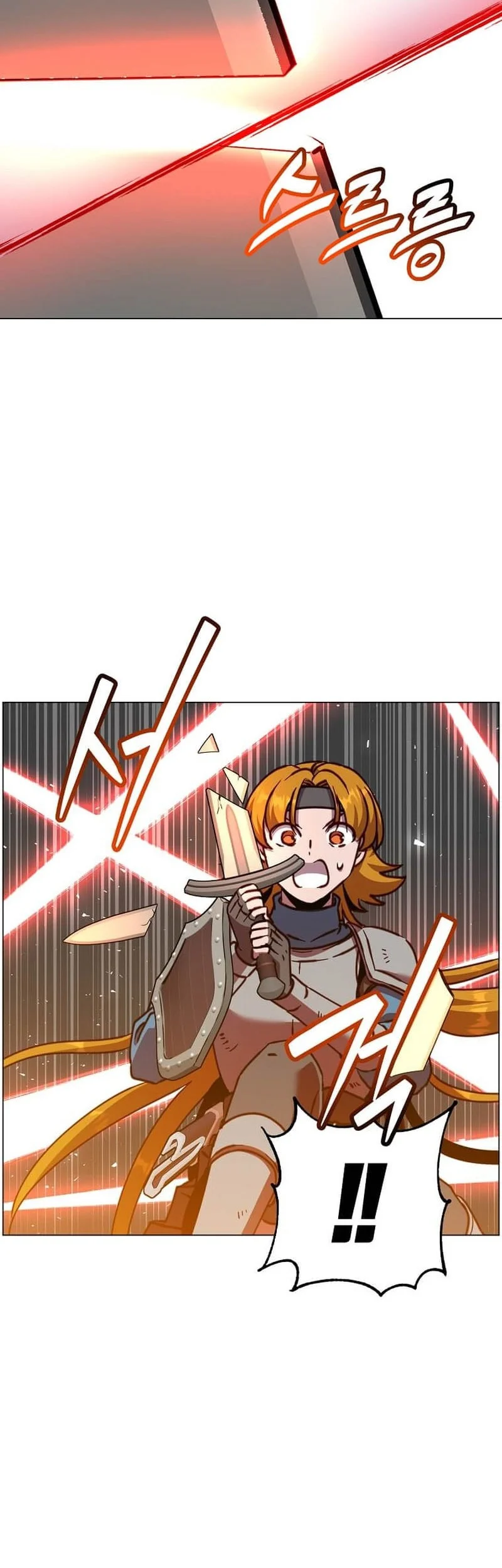 The MAX leveled hero will return! Chapter 224 - halaman 19