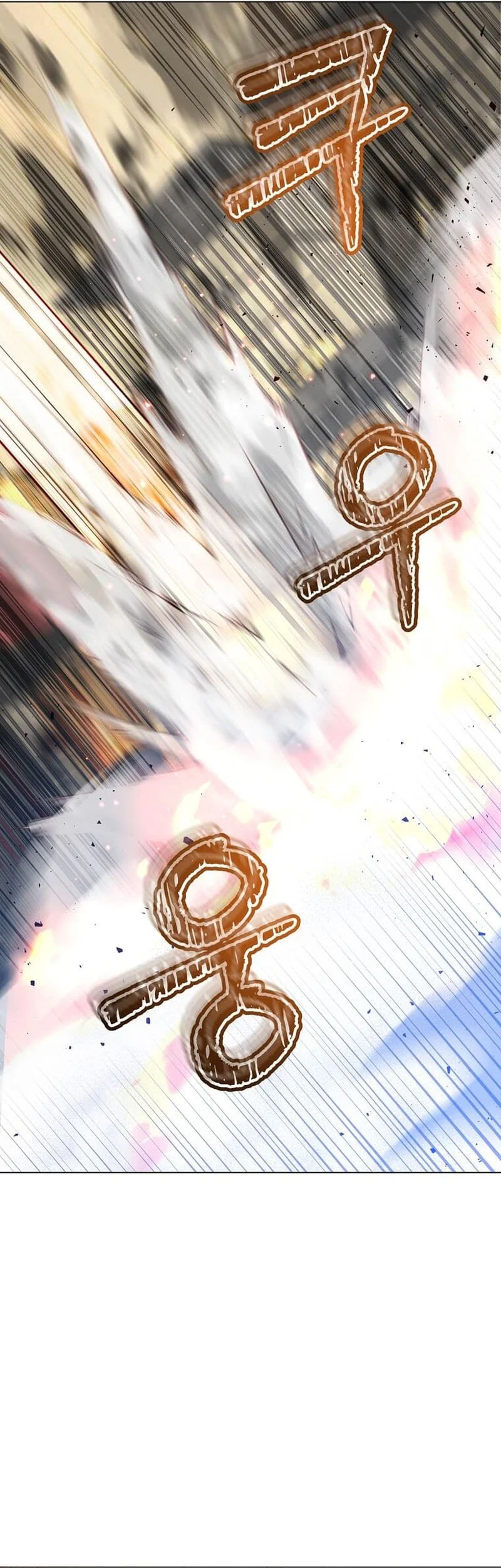 The MAX leveled hero will return! Chapter 224 - halaman 22