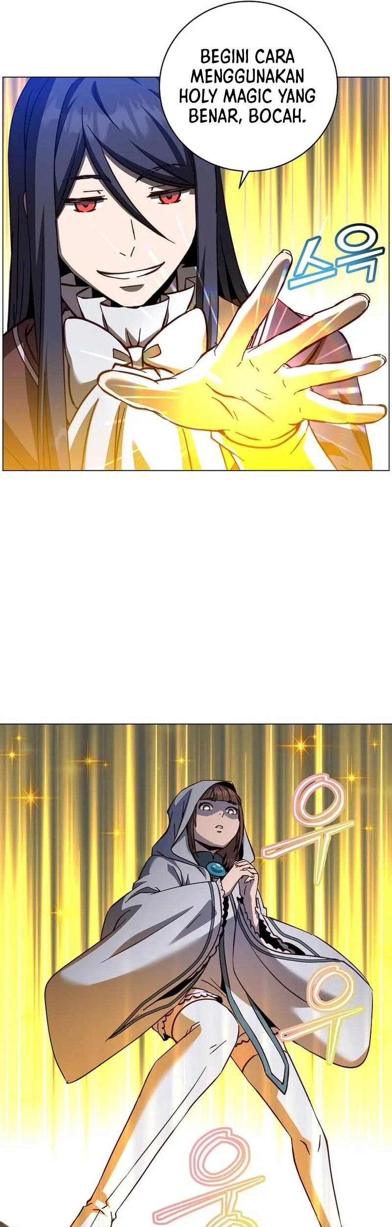 The MAX leveled hero will return! Chapter 225 - halaman 22