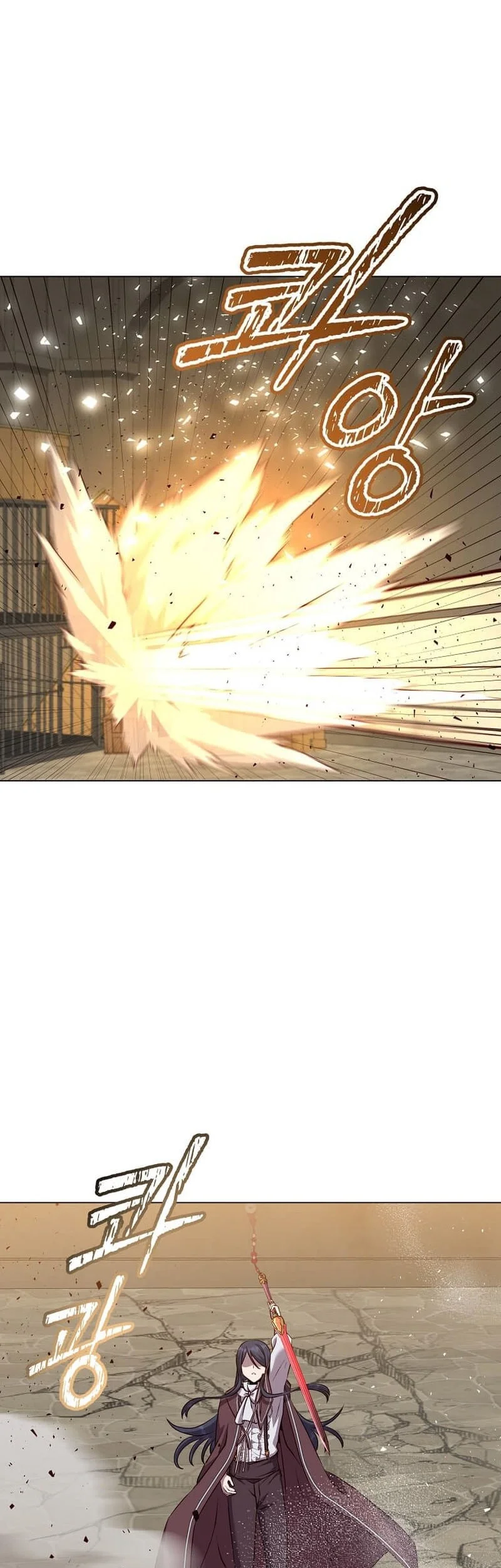 The MAX leveled hero will return! Chapter 225 - halaman 32