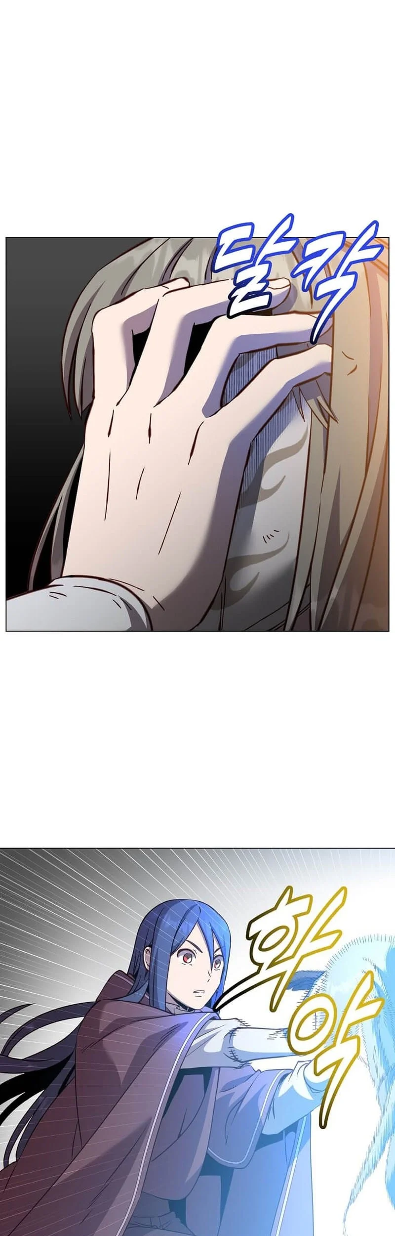 The MAX leveled hero will return! Chapter 225 - halaman 38