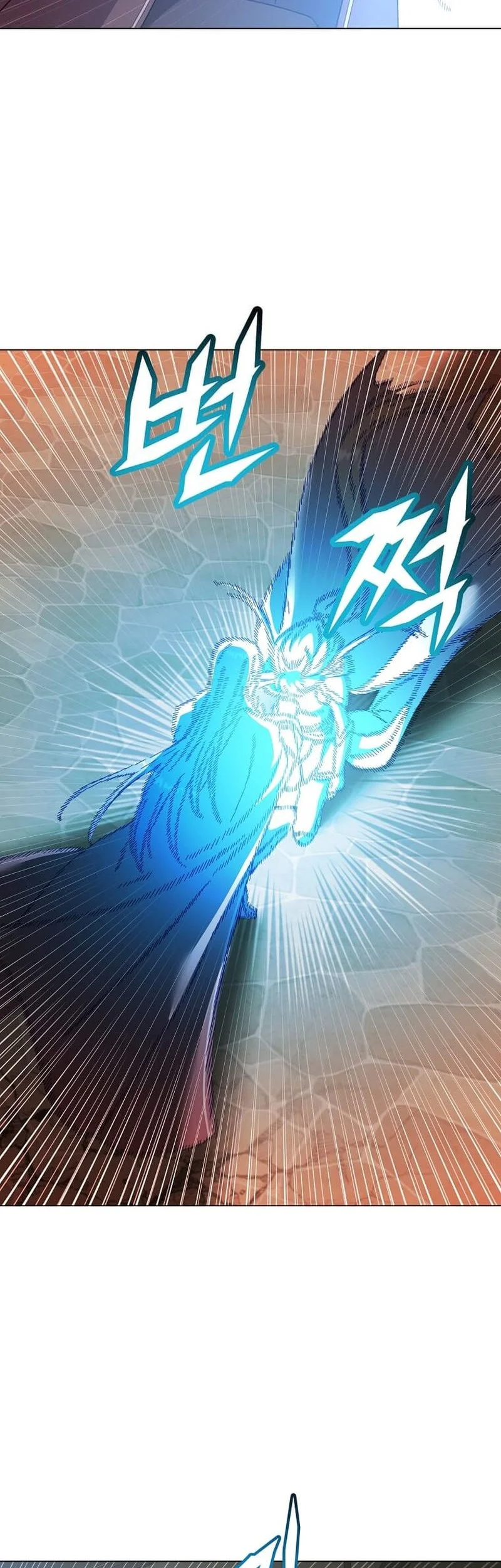 The MAX leveled hero will return! Chapter 225 - halaman 39